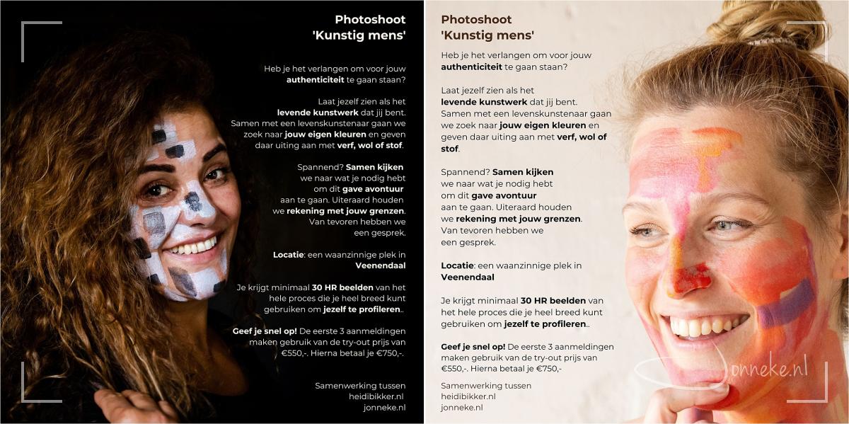 Dit is een van de nieuwe projecten die op het programma staan! Er is nog 1 plek met try-out prijs!